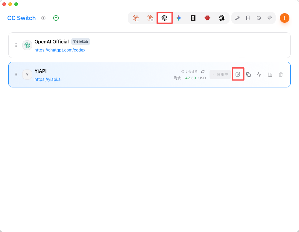在 CC Switch 的 Codex 供应商列表中编辑 YiAPI