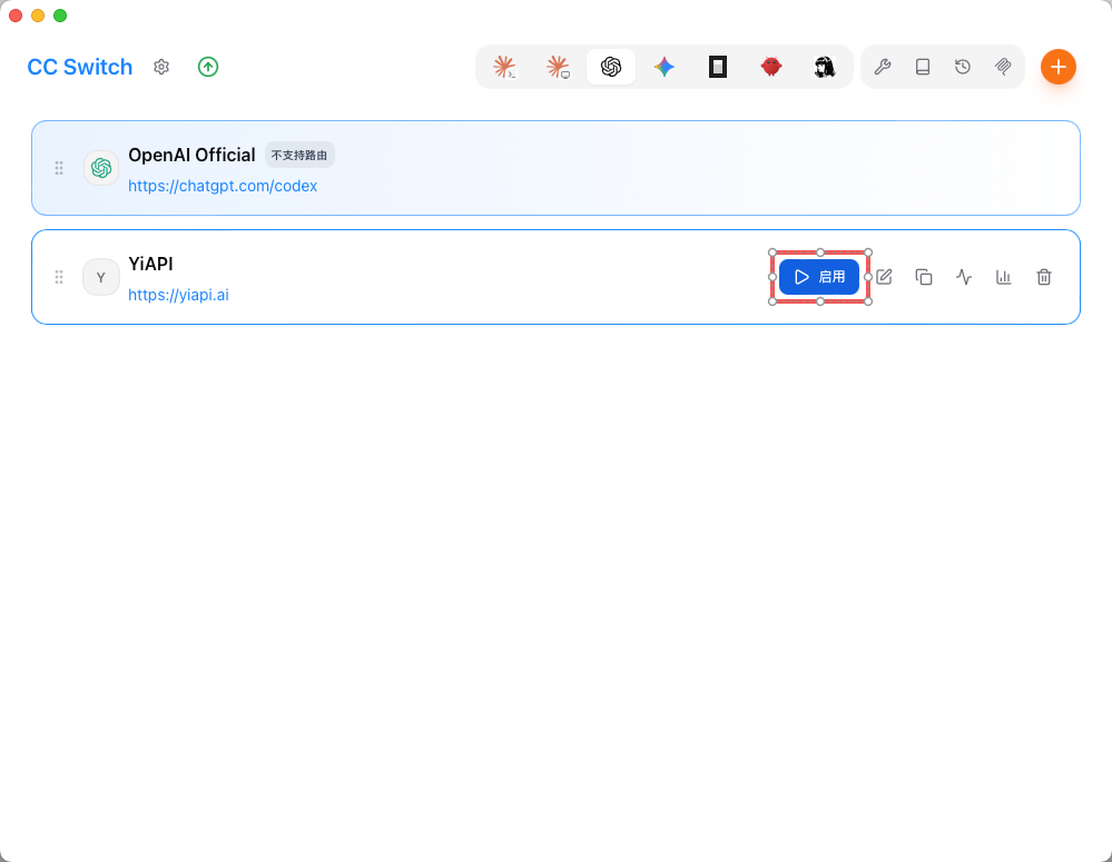 在 CC Switch 的 Codex 供应商列表中启用 YiAPI